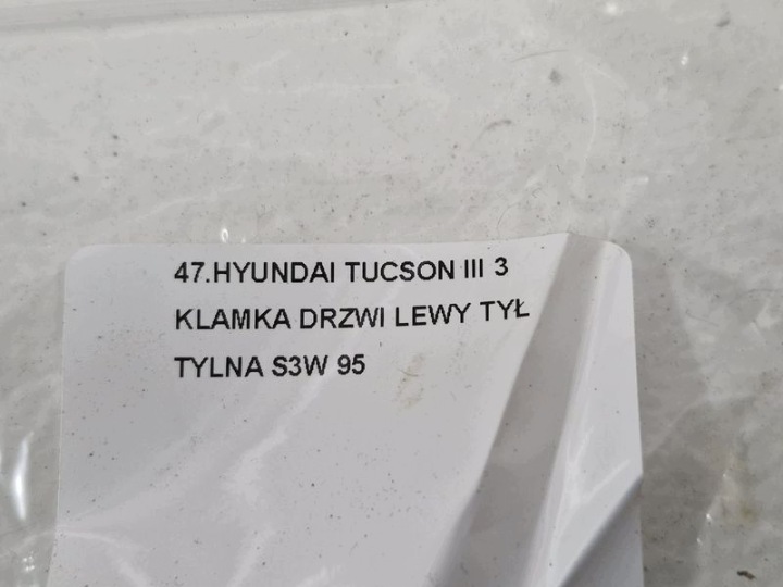 фото №10, Hyundai tucson iii 3 ручка двери левое зад задняя s3w