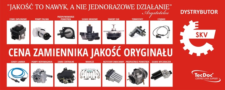 фото №13, Лямбда-зонд chevrolet daewoo vauxhall oza610-w2 | 09skv743