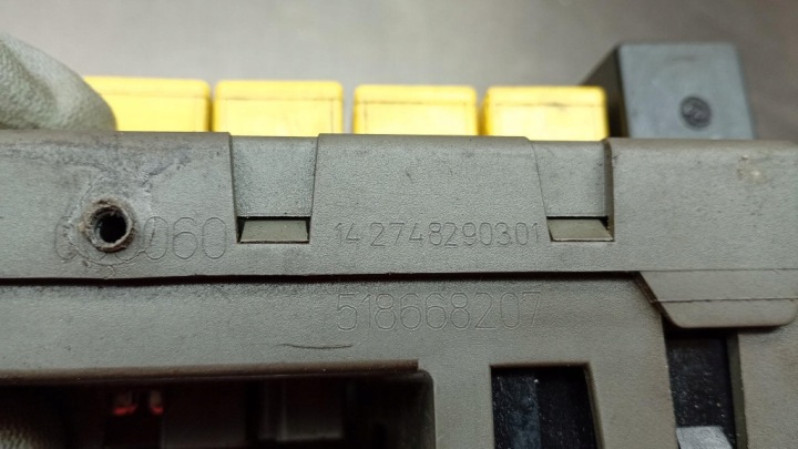 фото №6, Модуль bsi land rover freelander i 01r рестайлинг 1.8b ywc000031
