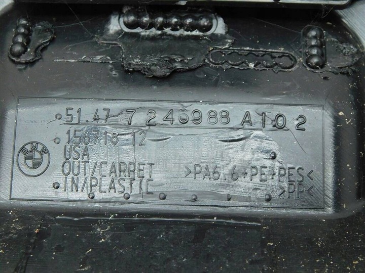 фото №8, Bmw x6 f16 m50d 15r боковина багажника праві зад