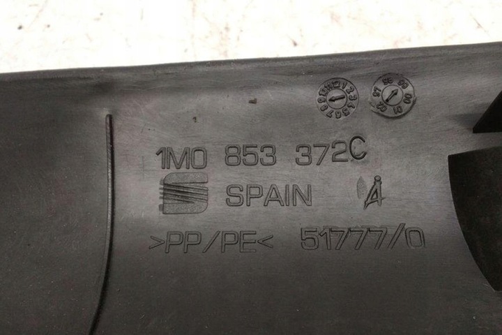 фото №9, Передняя правая планка декоративная порога seat toledo ii 1m2 1m0853372c 1.78l