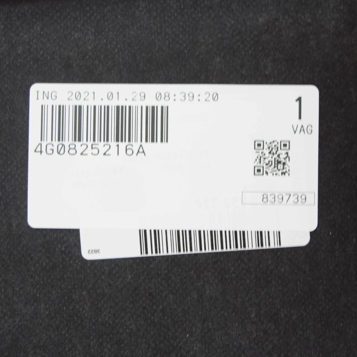 фото №7, Audi a6 c7 захист шасі задня права 4g0825216a