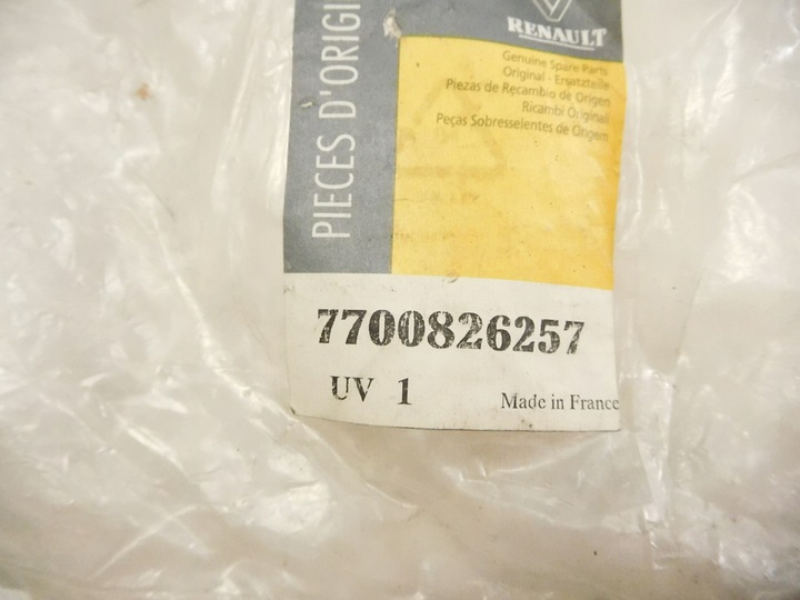 фото №5, Петля двері праві laguna fuego trafic 7700826257