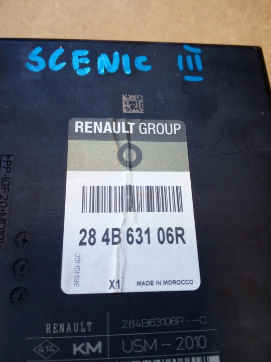 фото №8, Корпус коробка usm запобіжників renault scenic iii оригінал.