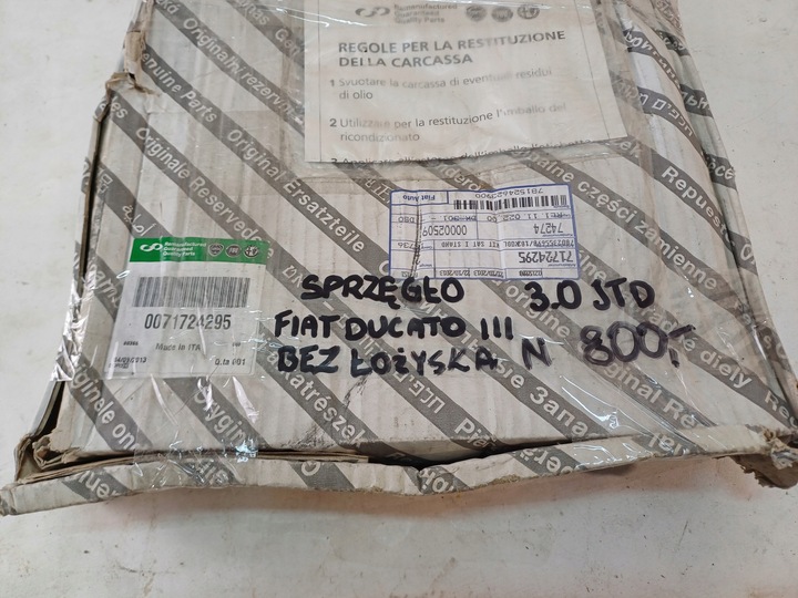 фото №13, Зчеплення bez підшипник fiat ducato iii 3 06- 3,0jtd