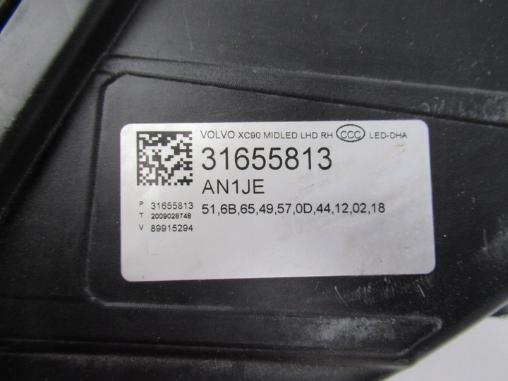 фото №13, Volvo xc90 ii 2 лампа полный led правая 31655813