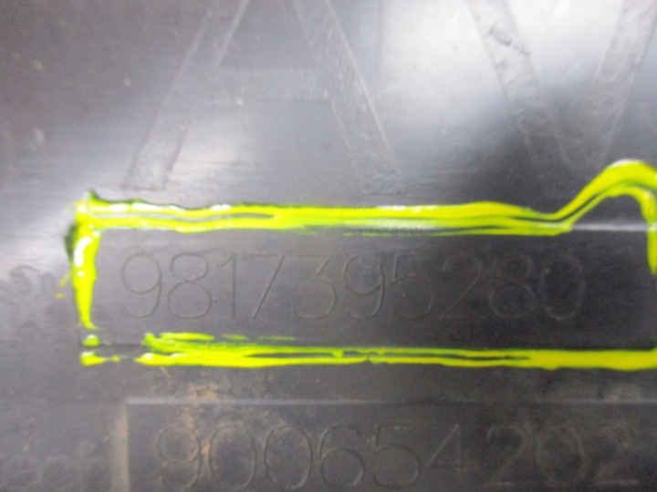 фото №5, Подкрылок citroen c4 picasso ii 9817395080