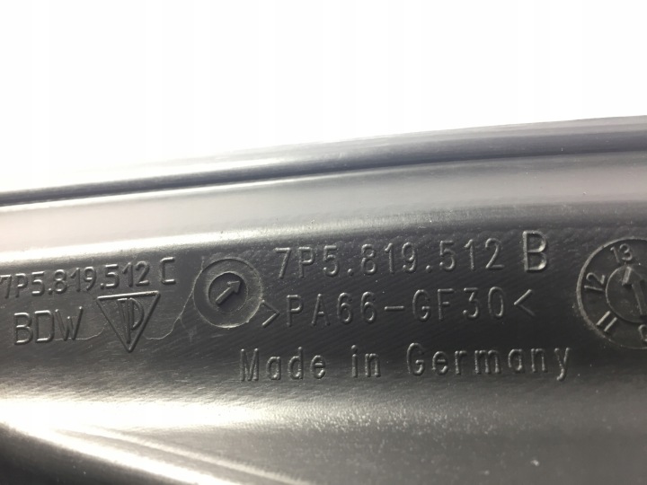 фото №6, Porsche cayenne 7p5 захист стіни перегородки