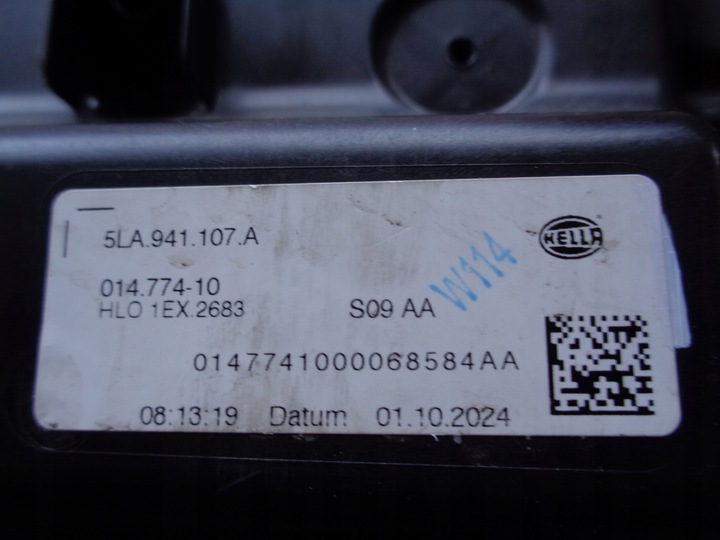 фото №10, Решётка решётка радиатора skoda enyaq 5la led crystal