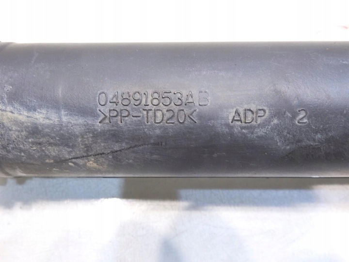 фото №6, Шланг труба повітропровід повітря sebring iii 2.0 crd