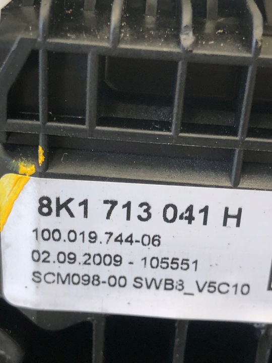 фото №6, Домкрат вибірник коробки передач автомат audi a4 b8