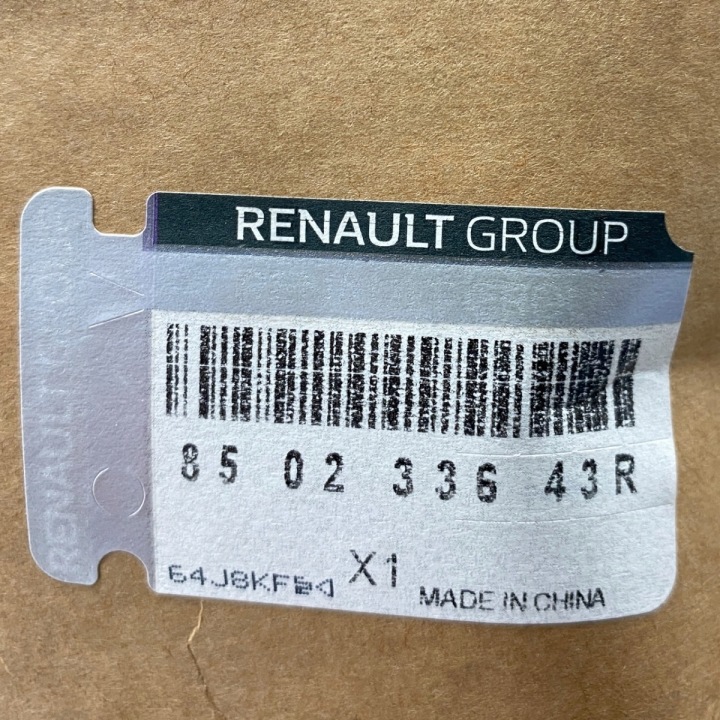 фото №13, Нова oem номер накладка бампер задній  dacia spring ev 850222453r 850233643r
