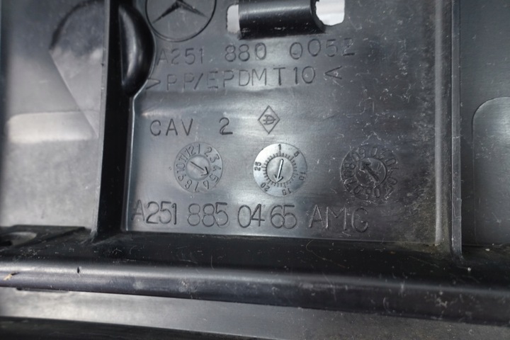 фото №9, Ползун усилитель бампера зад mercedes r amg w251 a2518850465