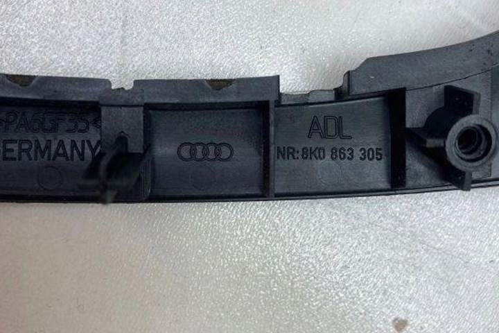 фото №7, Планка декоративная обшивка передних правых дверь audi a4 8k2, b8 8k0867410