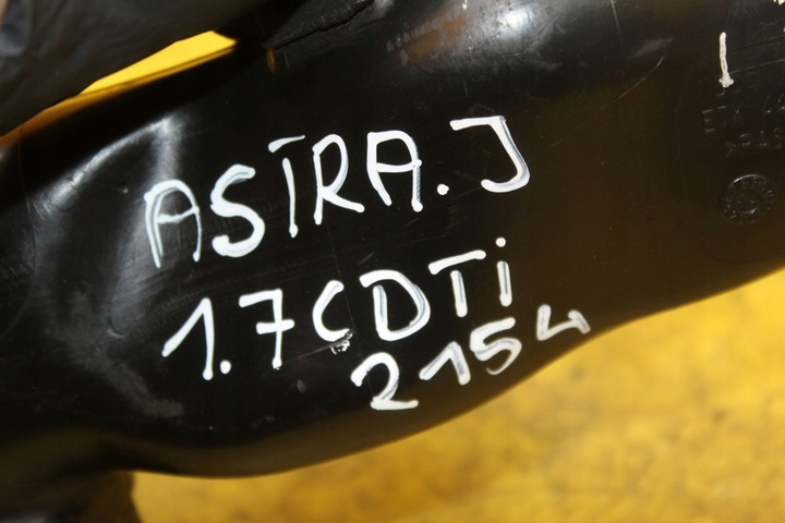 фото №11, Труба воздуховод воздуха astra j 1.7 cdti 55577108