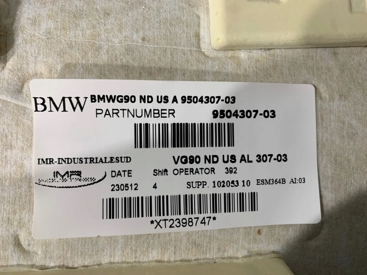 фото №6, Bmw 5 g60 g90 потолок потолок алькантара новый оригинал