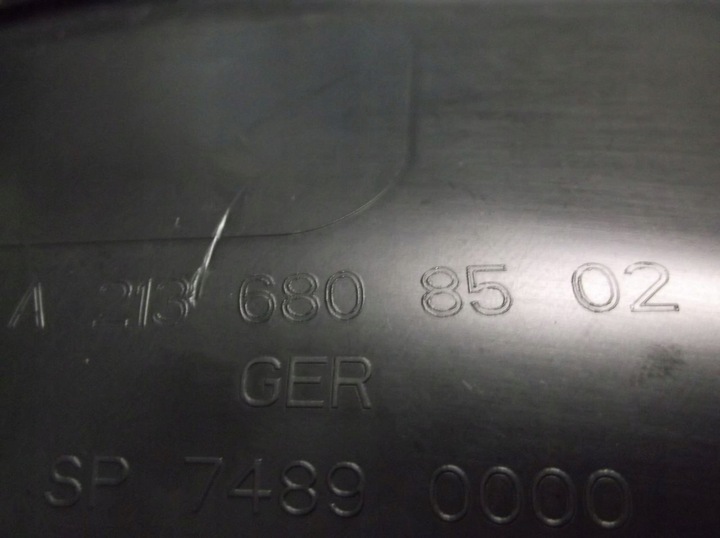 фото №15, Mercedes w213 2017r защитные накладки защита заглушка комплект