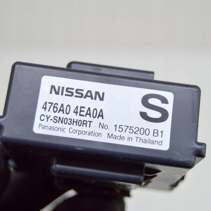 фото №6, Nissan qashqai 2014 інші оснащення електричні