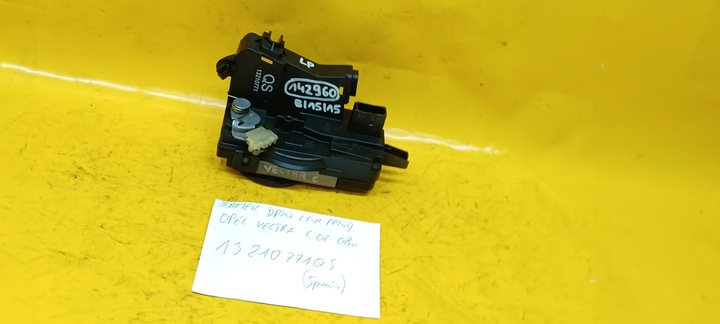 фото №2, Замок двері лівий перед vectra c 13210771qs 02-08r