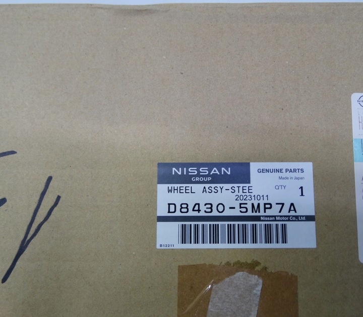фото №11, Nissan ariya 2022+ руль кожаный мультифункция d8430-5mp7a оригинальная