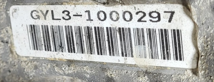 фото №6, Коробка передач коробки передач honda accord vii 7 2,0 gyl3