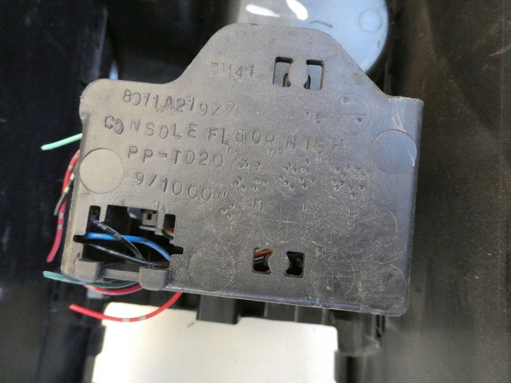 фото №7, Туннель средний подлокотник mitsubishi lancer viii