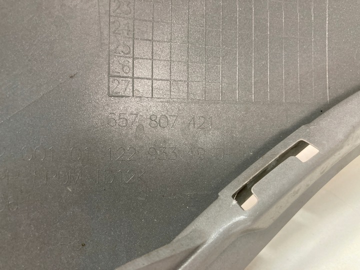 фото №13, Бампер задній skoda scala