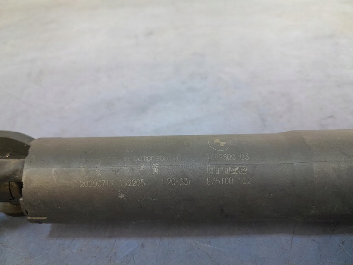 фото №4, Bmw x5 g05 амортизатор крышки багажника 9482800-03