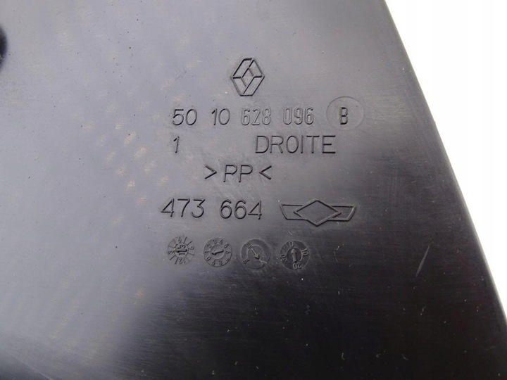 фото №3, Daf lf 45 55 01-13 захист порога права