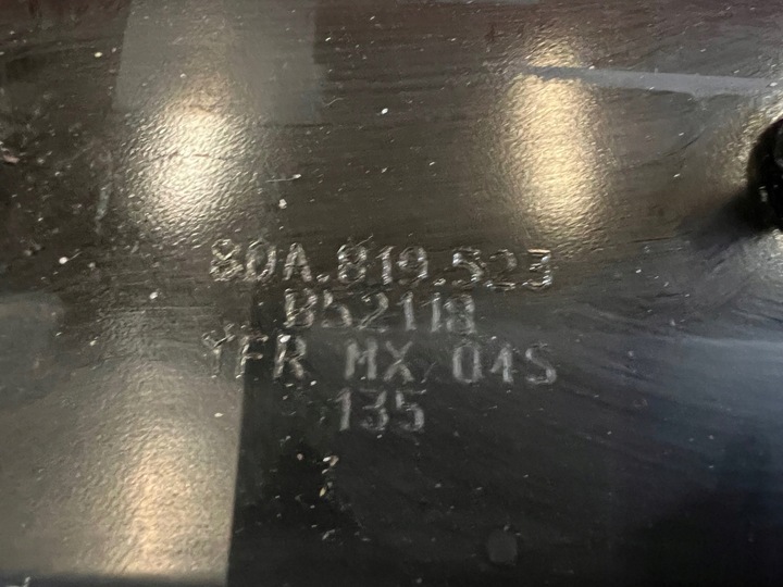 фото №8, Audi q5 80a захист термічна стіна перегородкова 80a819523 80a804165