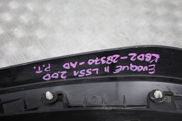 фото №5, Накладка крыльев правый зад evoque ii 2 l551