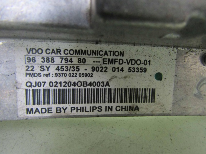 фото №7, Citroen c5 03r дисплей навигации экран радио монитор 9638879480