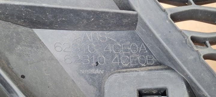 фото №8, Решітка решітка радіатора nissan x trail t32