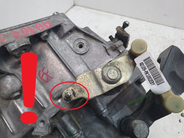 фото №9, Коробка передач 20cq15 1.4 16v kfu citroen c4 peugeot 307