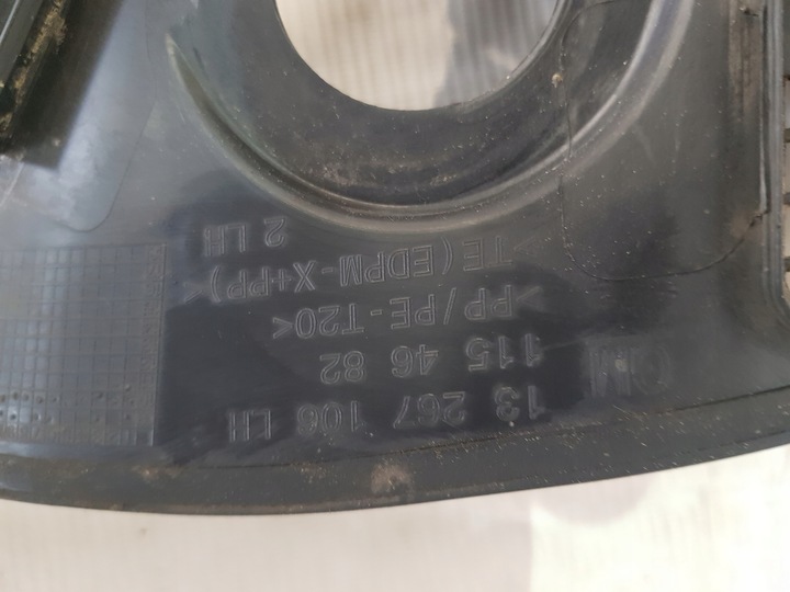 фото №8, Панель под лобовым стеклом opel astra j insignia zafira 13267106