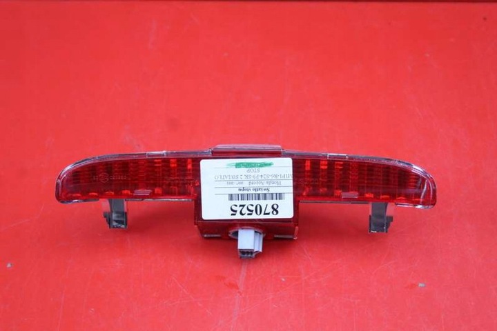 фото №1, Світло сплаву сплав 050-9243 honda accord 8 viii sedan 07-11