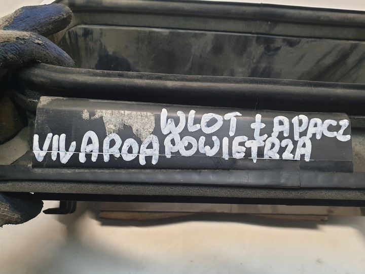 фото №4, Впуск уловитель воздуха opel vivaro a
