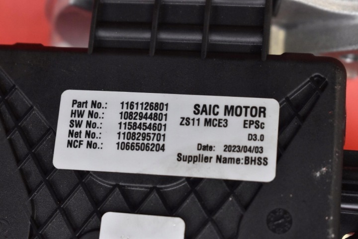 фото №10, Насос гидроусилитель 1161126801 mg zs 2 ii 1.5 vti-tech 106 km 19-24