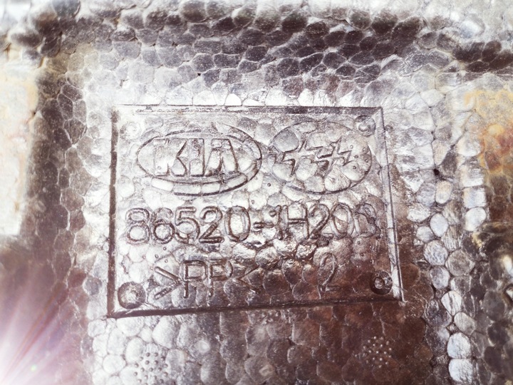 фото №4, Абсорбер піна бампера перед kia pro ceed 06-09