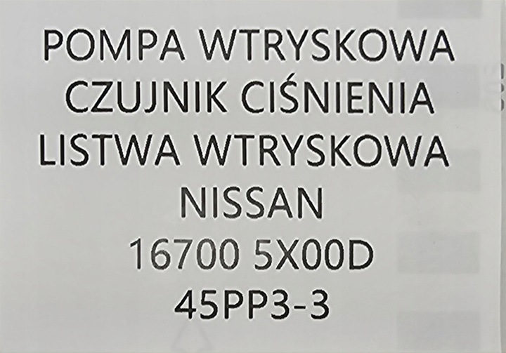 фото №9, Новая org насос впрыскивающий + планка впрыскивающий + датчик топлива nissan