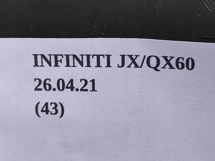 фото №5, Наполнитель бардачка консоли środ infiniti qx60 jx