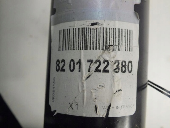 фото №9, Talisman балка фаркоп буксирувальний причепи оригінал