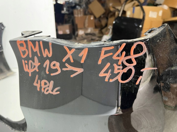 фото №10, Бампер задний bmw x1 f48 f49 рестайлинг 19- 4pdc 7355260
