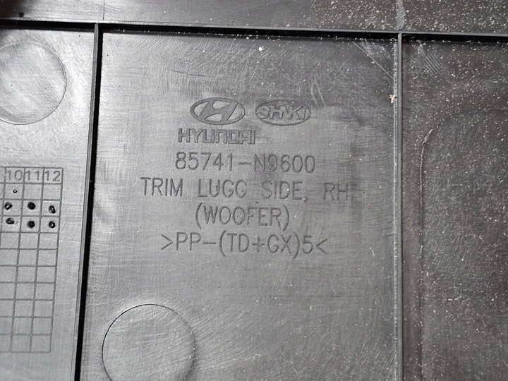 фото №14, Hyundai tucson iv 21- боковина багажника правые 1.6h 85741-n9600 usa