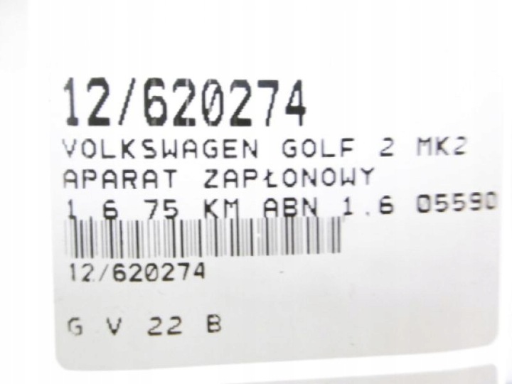 фото №2, Golf 2 ii пристрій запалення 1,6 055905206 0237020037