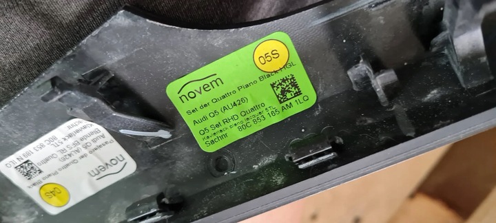 фото №9, Sq5 q5 80a декоры dekor консоли планки 1lq чёрный пианино англичанин