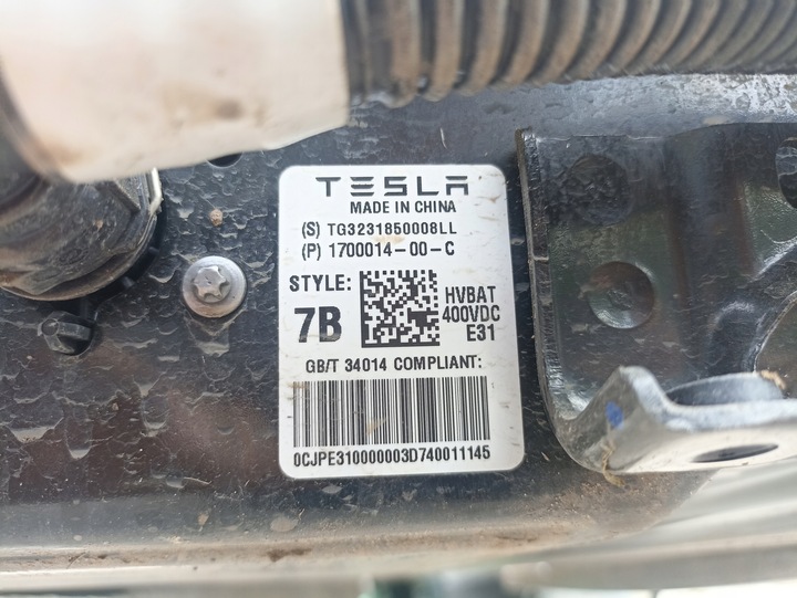 фото №7, Tesla модель 3 батарея головна 75kwh 1700014-00-c
