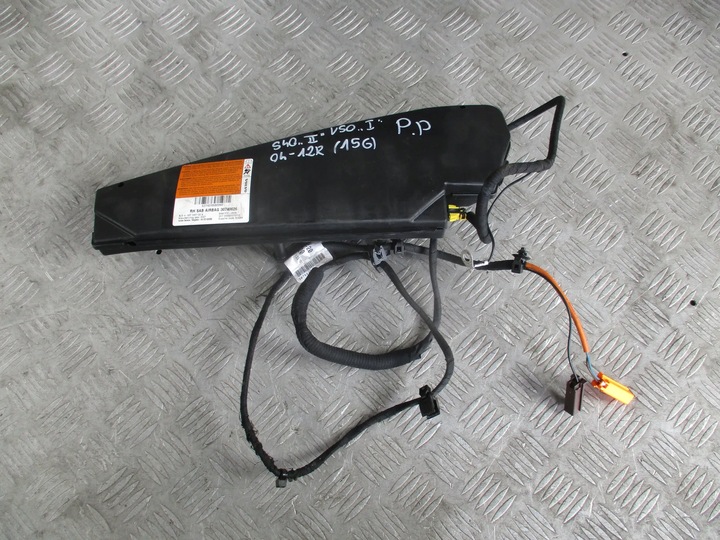 фото №1, Подушка сиденья правый перед 30740626 volvo v50 i 04-12r. 2.0 d