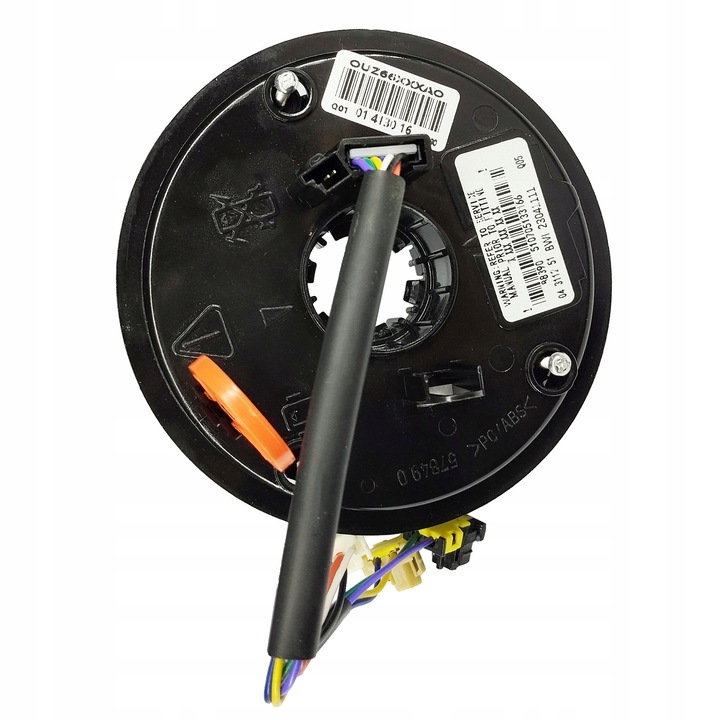 фото №1, Лента сматыватель подушки подушка безопасности chrysler 300c 05- 05135965aa