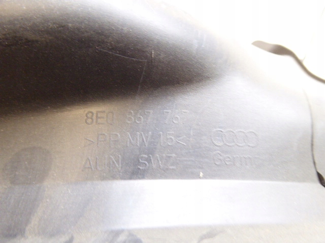 фото №10, Audi a4 b6 00-02 планка накладка порогова зад ліва універсал